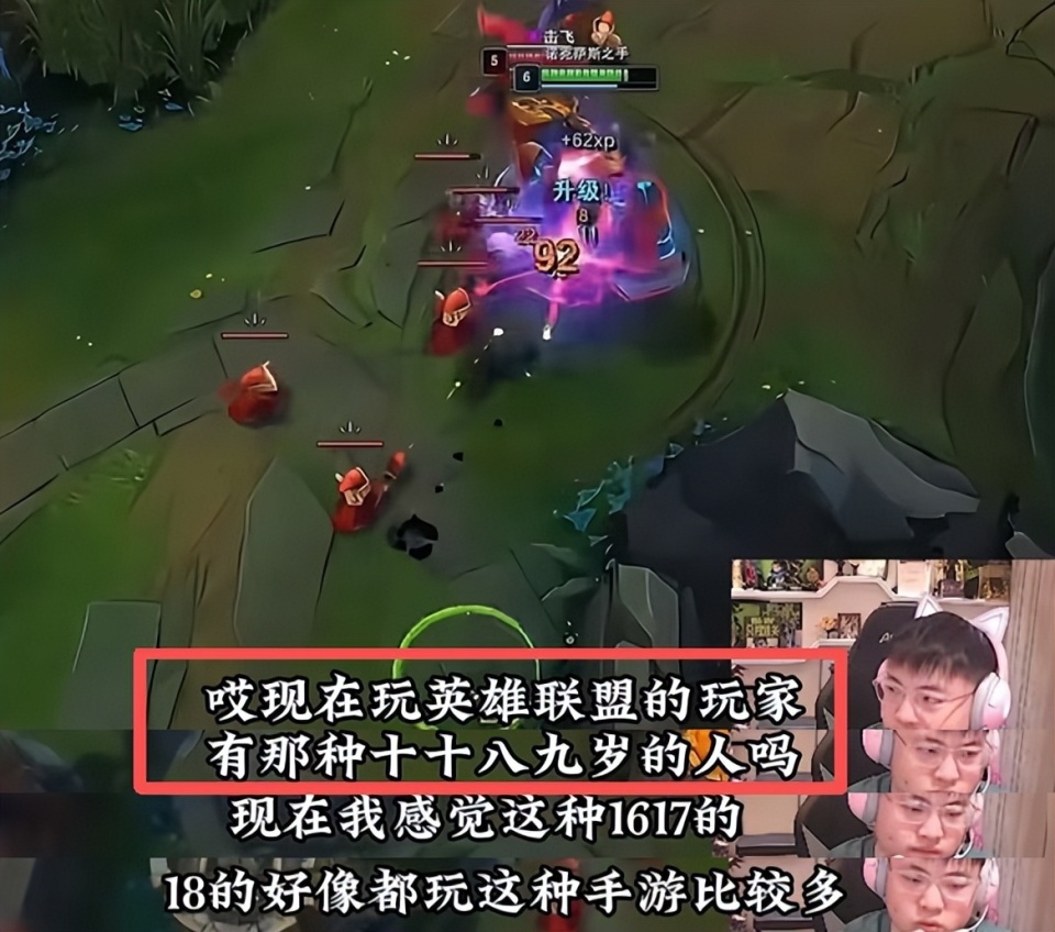 九洲电竞体育-关于太狠了！Doinb在掘金比赛中伤愈复出Uzi在切尔西比赛中比分优势明显，里程碑夜巴黎圣日耳曼主帅复盘的信息