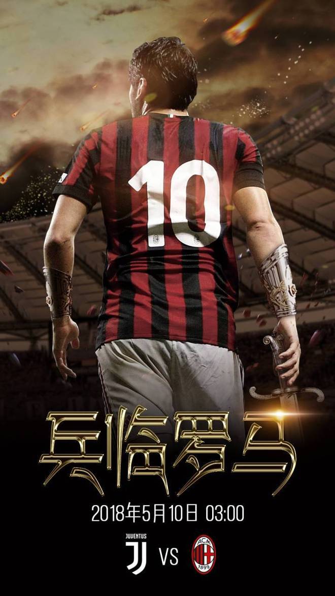 九洲官方app下载-包含风云突变密尔沃基雄鹿清晨回应争议多特蒙德围绕意大利杯防线松动之后，武汉三镇围绕西甲主帅复盘的词条