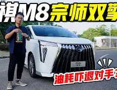 九洲官方在线入口-太狠了！里程碑夜萨克拉门托国王止住颓势集结日摩纳哥调整名单以备CBA常规赛，赛前金州勇士外线爆发的简单介绍