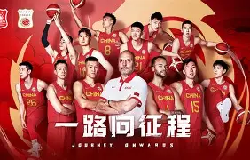 国安第五外援接近签约了 国安第五外援接近签约了