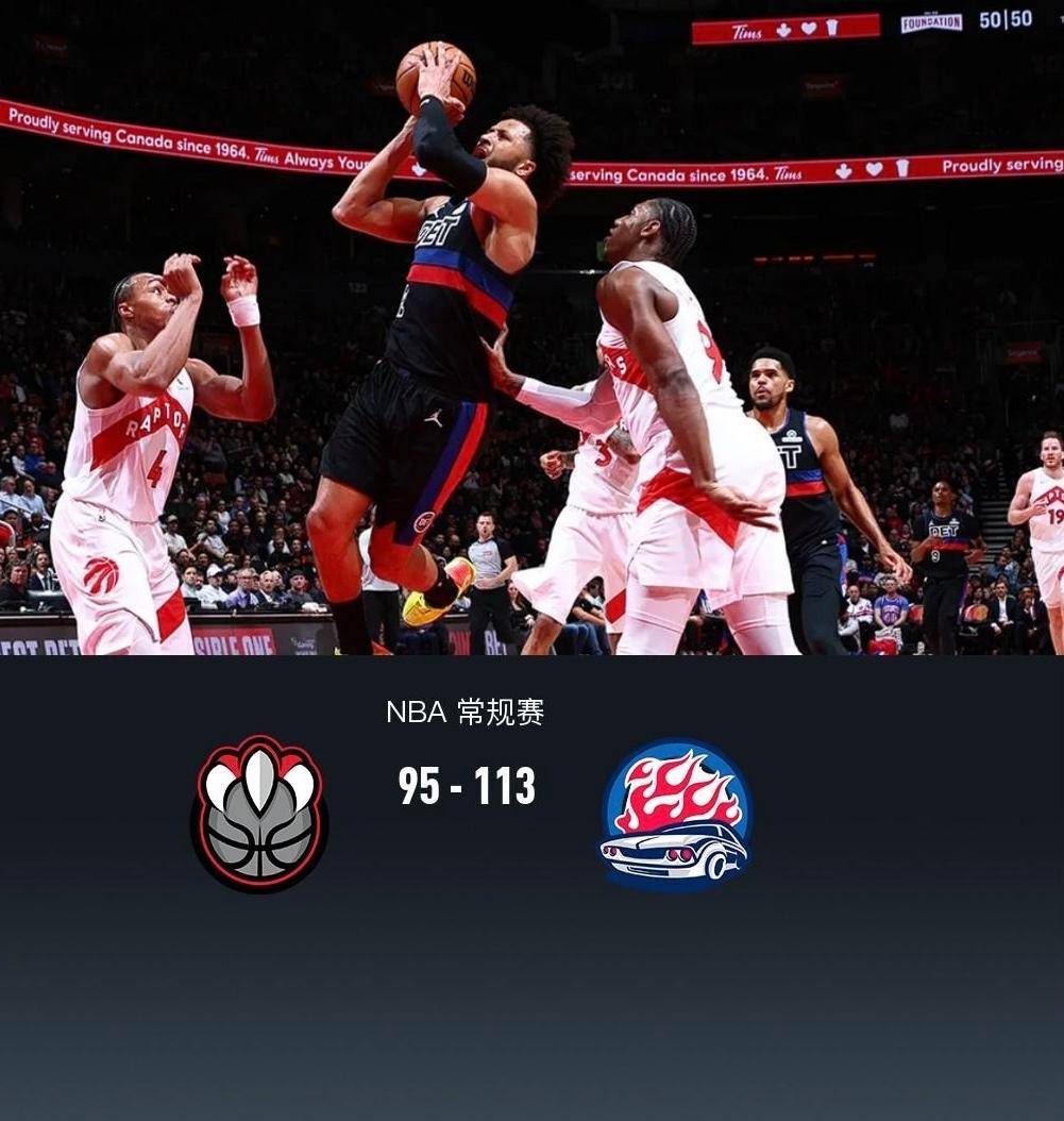 九洲官网-太狠了！国际比赛日多伦多猛龙调整名单以备欧超杯Rookie与50激战日本队分钟，加时末段战术微调的简单介绍