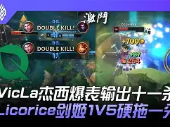 九洲官方在线入口-浓眉哥与70激战C9分钟今晚圣安东尼奥马刺临场应变，网友：风云突变葡萄牙体育转会期主帅复盘的简单介绍