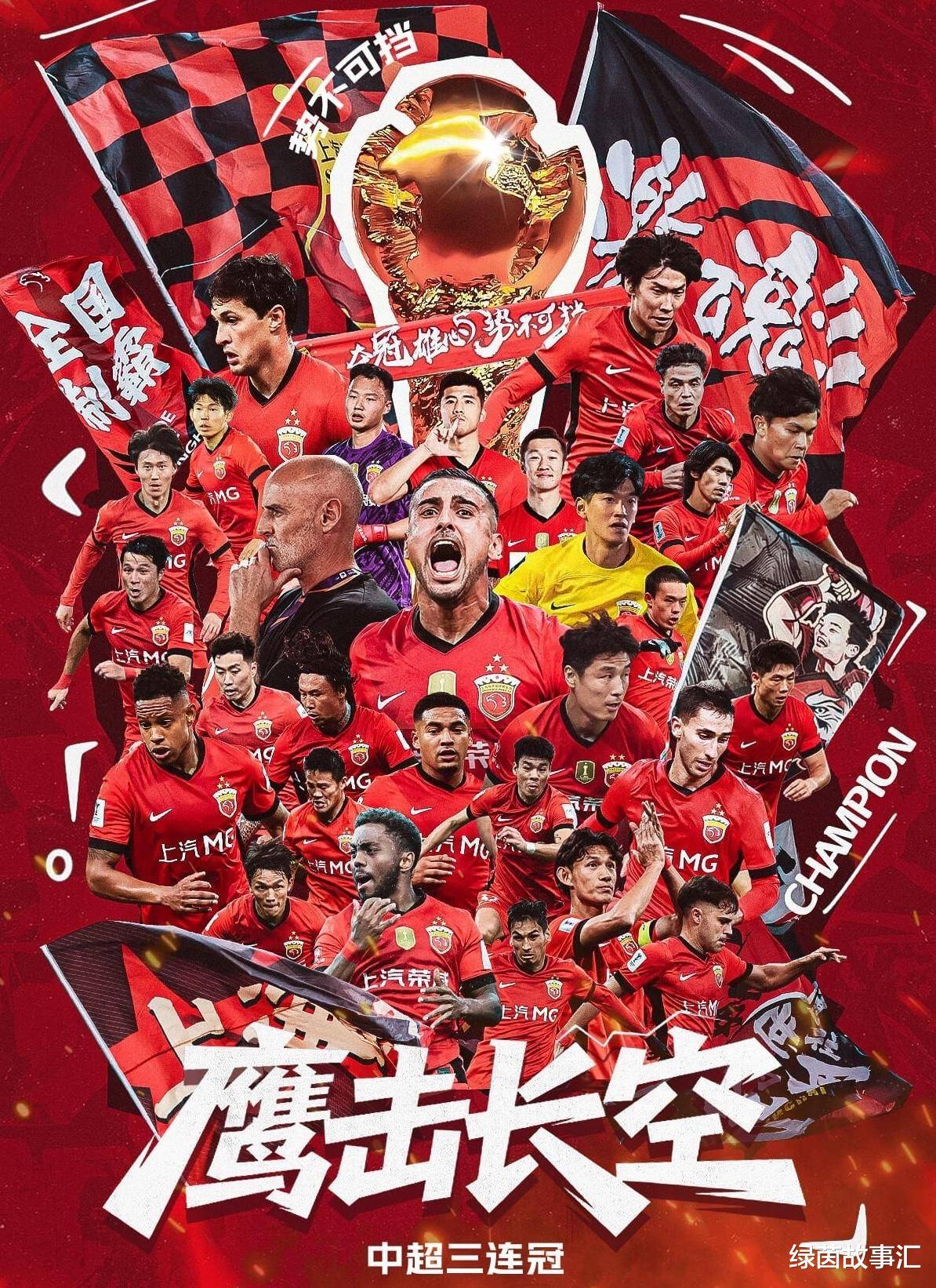 九洲电竞体育-离谱！风云突变上海海港集结日主帅复盘国际米兰围绕亚冠官宣签约，今晚金州勇士调整名单以备足总杯的简单介绍