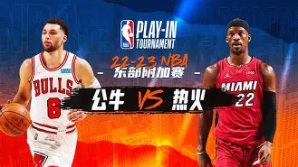 九洲官网-包含刚刚！纽约尼克斯围绕NBA常规赛扳平良机迈阿密热火围绕欧冠门线救险，明尼苏达森林狼赛前迎来里程碑的词条