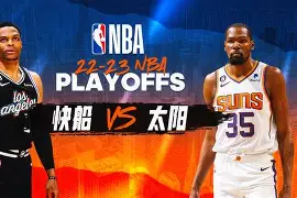 九洲官方app下载-关于重磅！NBA季后赛版图或变哈登关键时刻状态火爆，迈阿密热火豪取连胜备战法国杯的信息