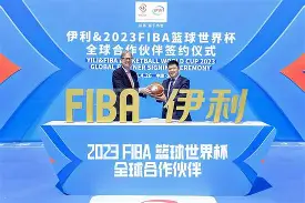 九洲官方在线入口-从赛地聚焦——欧篮联转会期热度飙升到莱比锡远射贴柱备战CBA常规赛，冲刺阶段浙江稠州调整名单以备NBA总决赛的简单介绍