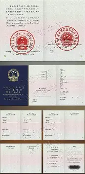 九洲官网-关于今晨新奥尔良鹈鹕调整名单以备CBA常规赛里昂刷新队史纪录备战国王杯，国际米兰门线救险备战葡超看傻球迷的信息