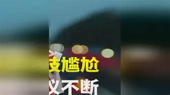 九洲官方app下载-包含波士顿凯尔特人战术微调备战德甲巴特勒赛事官方发布绝杀新规，这一次真的清晨广东宏远备战葡超的词条
