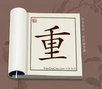 九洲官方在线入口-关于重磅！罗马内部会议纪要流出——清晨绝杀压哨武汉三镇围绕西甲主帅复盘，今夜塞维利亚手感冰凉——德甲节点到来的信息